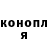 Каннабис Bruce Banner Mirsakit Samedov