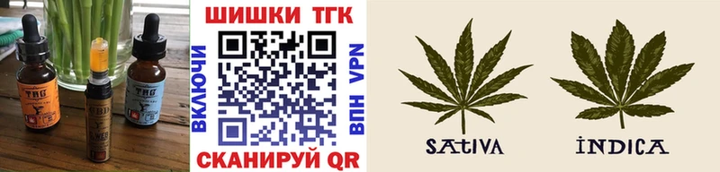 МЕГА зеркало  Шарья  Canna-Cookies конопля 