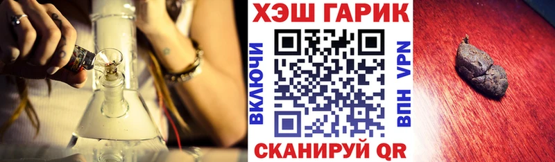Гашиш 40% ТГК  где продают наркотики  Шарья 