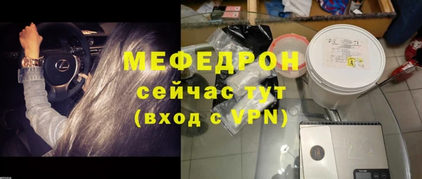 ПСИЛОЦИБИНОВЫЕ ГРИБЫ Белокуриха