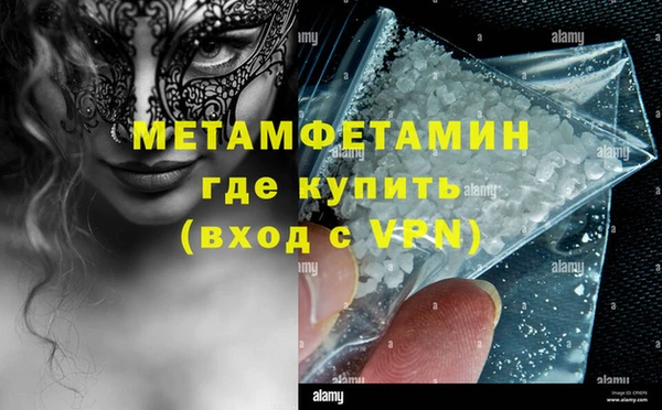 марки lsd Белоозёрский