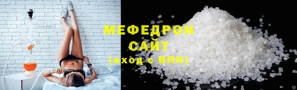 ПСИЛОЦИБИНОВЫЕ ГРИБЫ Белокуриха