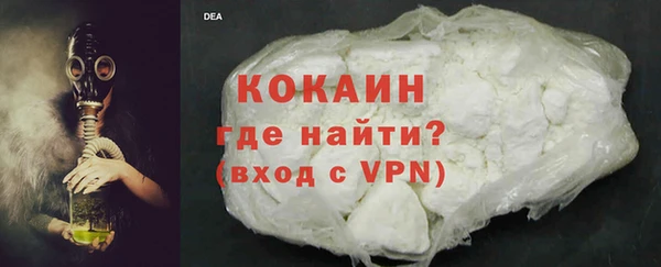 марки lsd Белоозёрский