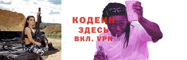 ПСИЛОЦИБИНОВЫЕ ГРИБЫ Белокуриха