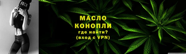 марки lsd Белоозёрский