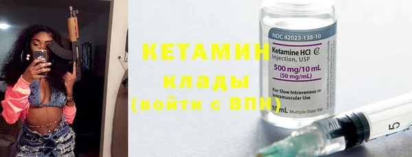 ПСИЛОЦИБИНОВЫЕ ГРИБЫ Белокуриха