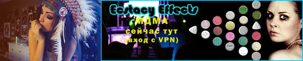 марихуана Беломорск