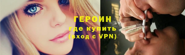 марки lsd Белоозёрский