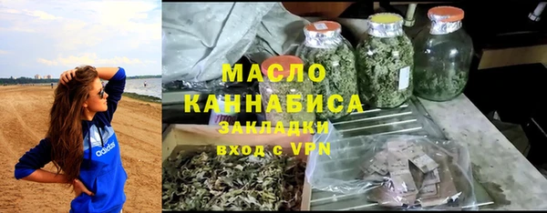ПСИЛОЦИБИНОВЫЕ ГРИБЫ Белокуриха