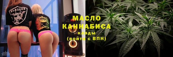 марки lsd Белоозёрский