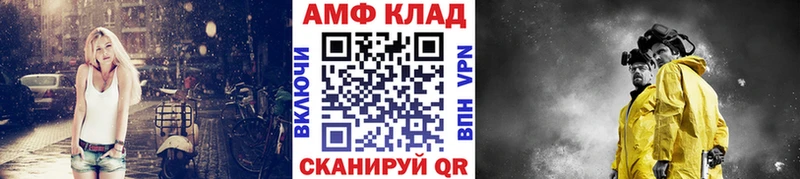 Первитин пудра  цена наркотик  Шарья 